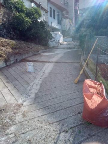 Φωτογραφία 2